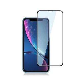 【General】iPhone XR 保護貼 玻璃貼 全滿版抗藍光鋼化螢幕保護膜