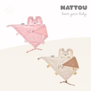 【Nattou】絨毛動物造型安撫玩偶47cm/夜光版愛豆兔(安撫巾 安撫玩具 夜光絨毛娃娃 親膚玩偶)