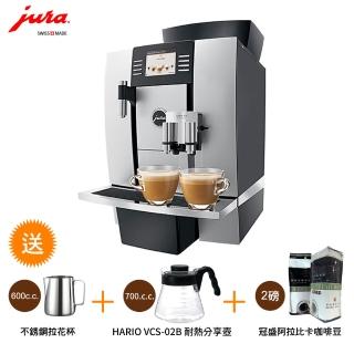 【Jura】Jura GIGA X3C商用全自動咖啡機(Jura全自動咖啡機 咖啡機 Jura 優瑞)