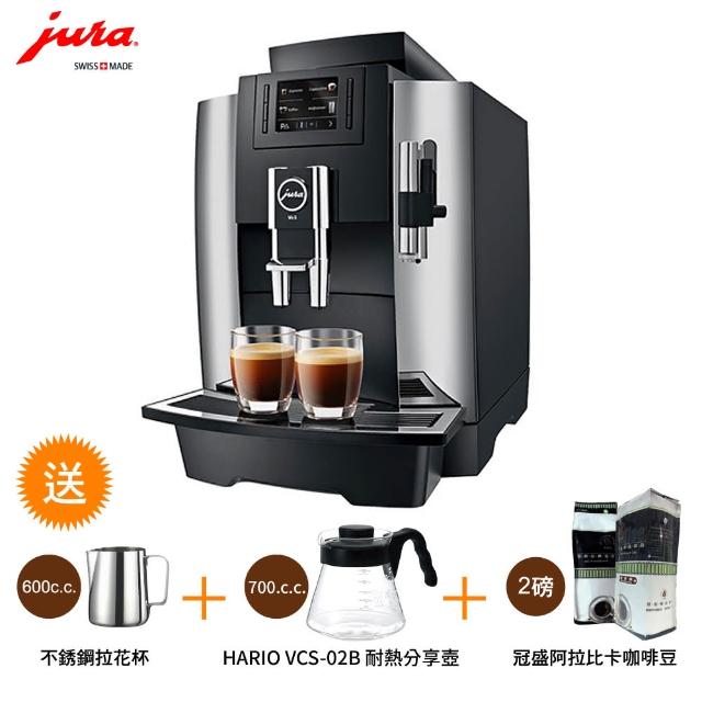 【Jura】Jura WE8 全自動咖啡機(Jura全自動咖啡機  咖啡機 Jura 優瑞)