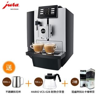 【Jura】Jura X8全自動咖啡機(Jura全自動咖啡機 咖啡機 Jura 優瑞)