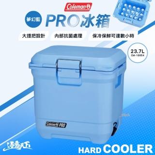 【Coleman】PRO冰箱 夢幻藍 23.7L CM-18854(保冰箱 冰桶 露營 逐露天下)