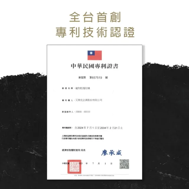 【TAPAZO 特百滋】凍乾填心糧-成幼貓低敏配方 2磅x3包組(貓飼料 貓乾糧 成貓 幼貓 低敏)