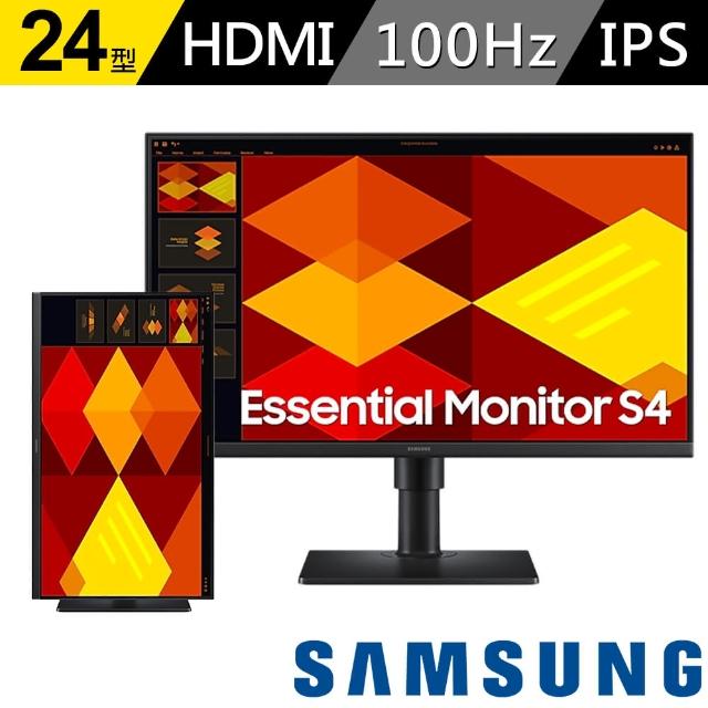 【Samsung 三星】S24D400GAC 24型 100Hz FHD窄邊美型螢幕(垂直旋轉/左右旋轉/可調高度/前後傾斜)