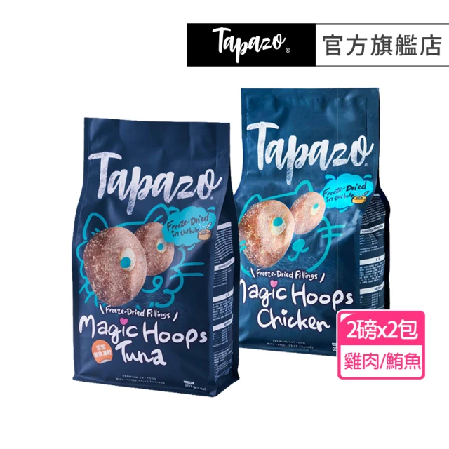 PAW PAW LAND 肉球世界 AK南極磷蝦X雞肉凍乾無