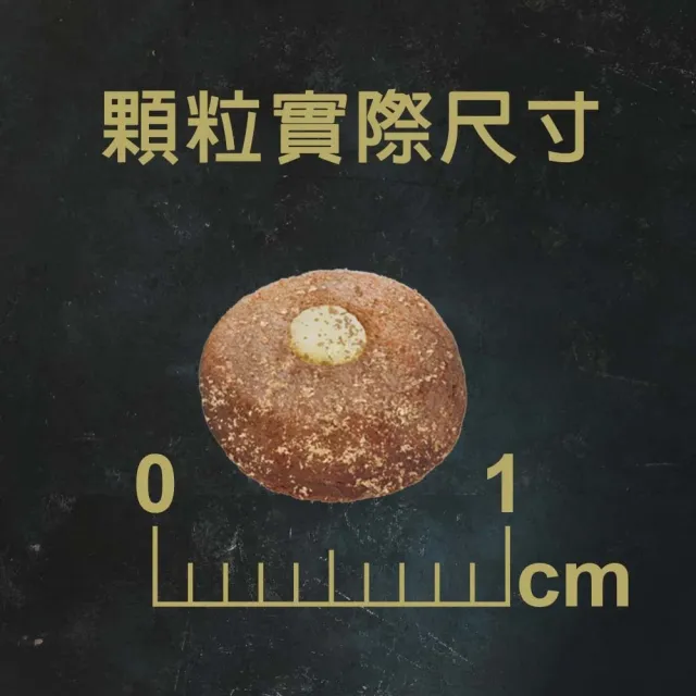 【TAPAZO 特百滋】凍乾填心糧-成幼貓低敏配方 2磅x2包組(貓飼料 貓乾糧 成貓 幼貓 低敏)