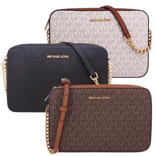 【Michael Kors】JET SET ITEM系列 防刮皮革 方包 / 斜揹包 / 相機包(多色任選)