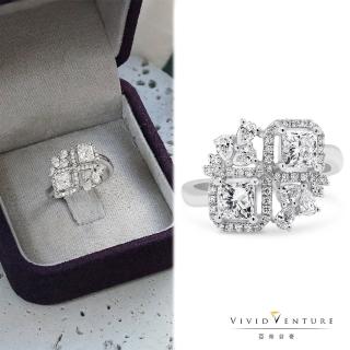 【Vividventure 亞帝芬奇】GIA 1克拉 FSI2 雙主石 天然鑽石 鑽石 戒指 與日同光(PT950鉑金臺)