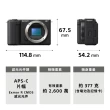 【SONY 索尼】ZV-E10M2K ZV-E10 II+SELP1650 鏡頭組(原廠公司貨)
