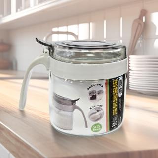 美廚/圓形玻璃調味罐-附匙-300ml-3入組