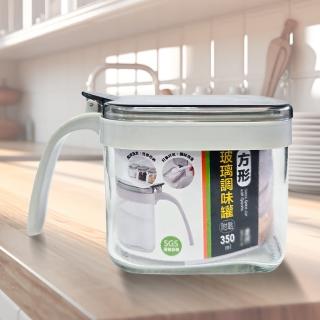 美廚/方形玻璃調味罐-附匙-350ml-3入組