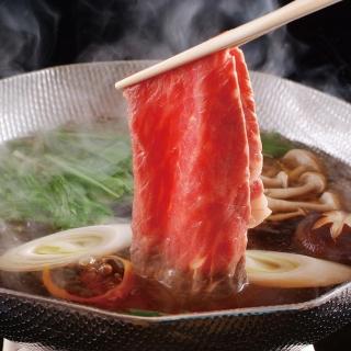 【勝崎生鮮】紐西蘭雪花羊火鍋肉片8盒組(200公克±10% / 1盒)