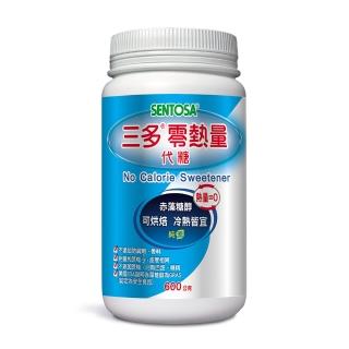 【三多】少糖系列 零熱量代糖(600g/罐)
