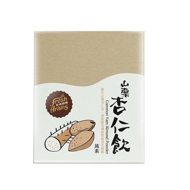 【長青穀典】山藥杏仁飲(30g×10包/盒 綜合穀物 穀物飲 豆漿粉 伴手禮 年節送禮 穀粉)