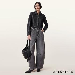【ALLSAINTS】ALMA 簡約羊皮外套皮衣 W007LC(常規版型)