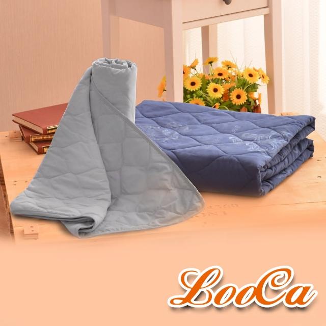 【LooCa】買1送1 石墨烯遠紅外線抗菌被 四季被4x5尺(★多款選/棉被/涼夏專用)