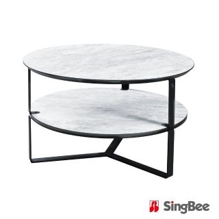 【SingBee 欣美】石紋圓形雙層茶几CT-80R(子母茶几 咖啡桌 客廳桌 桌子 茶几組合 置物桌)