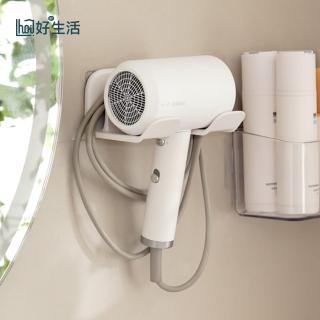 【hoi! 好好生活】懶角落壁掛吹風機架-基礎繞線款