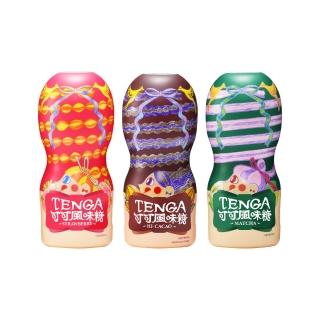 【TENGA】可可風味糖三入組 原味 草莓 抹茶(可可 巧克力風味 情趣)
