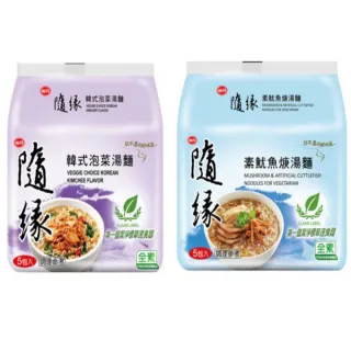 【味丹】隨緣韓式泡菜湯麵/素魷魚羹湯麵 6袋/箱(2種口味任選)
