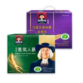 【桂格】養氣人參滋補液60ml×30入+活靈芝滋補液60ml×30入(共60入)