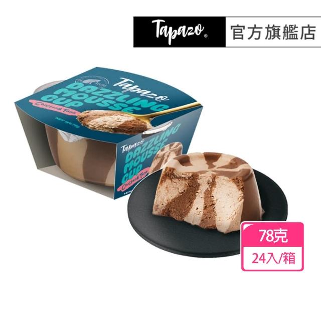 【TAPAZO 特百滋】貓用雙炫慕斯杯-78gx24入(副食罐 貓罐頭 全齡適用)