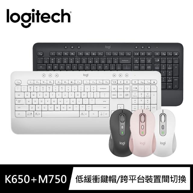 【Logitech 羅技】K650無線鍵盤 + M750多工靜音無線滑鼠