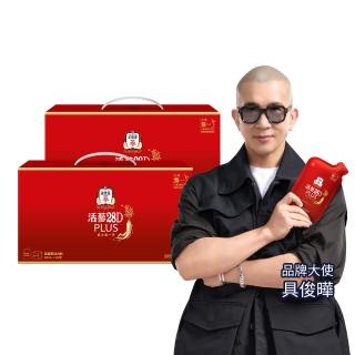 【正官莊】活參28D PLUS 2盒組-80mlx20包/盒(提把式禮盒/保健禮盒)