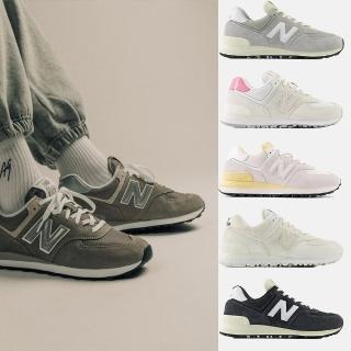 【NEW BALANCE】NB 574 復古運動鞋 休閒鞋 男鞋 女鞋 白 灰 藍(WL574GU2-B&)