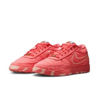 【NIKE 耐吉】籃球鞋 男鞋 運動鞋 包覆 緩震 BOOK 1 TEXT EP 粉橘 IB8053-800
