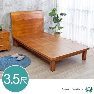 【BODEN】森林傢俱 柯特3.5尺單人全實木床架(床頭片+床底-不含床墊)