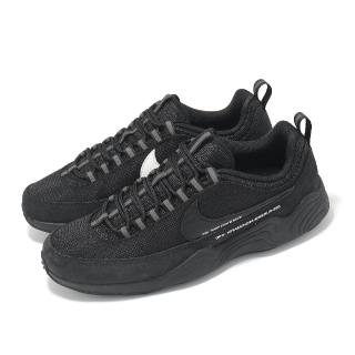 【NIKE 耐吉】x Fragment Air Zoom Spiridon 男鞋 女鞋 黑 藤原浩 聯名 休閒鞋(HF5455-001)