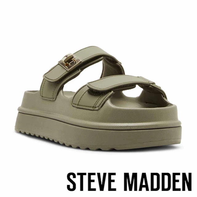 steve madden BDAISY 雙層拉鍊菱格紋相機包