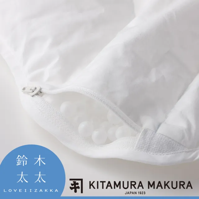 Loveiizakka 鈴木太太】gymnast翻轉側睡好眠豌豆枕(北村枕店) - momo