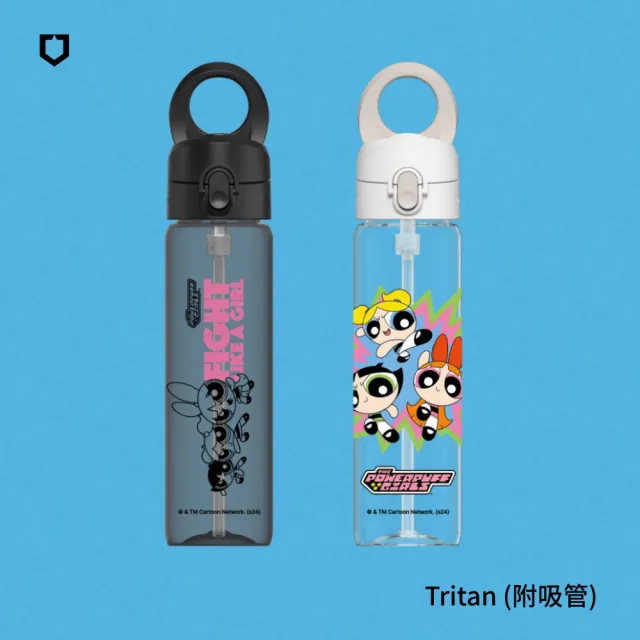 【RHINOSHIELD 犀牛盾】AquaStand磁吸水壺Tritan輕量瓶800ml附吸管MagSafe兼容手機支架水壺(飛天小女警)