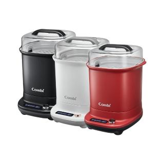 【Combi官方直營】GEN3消毒溫食多用鍋