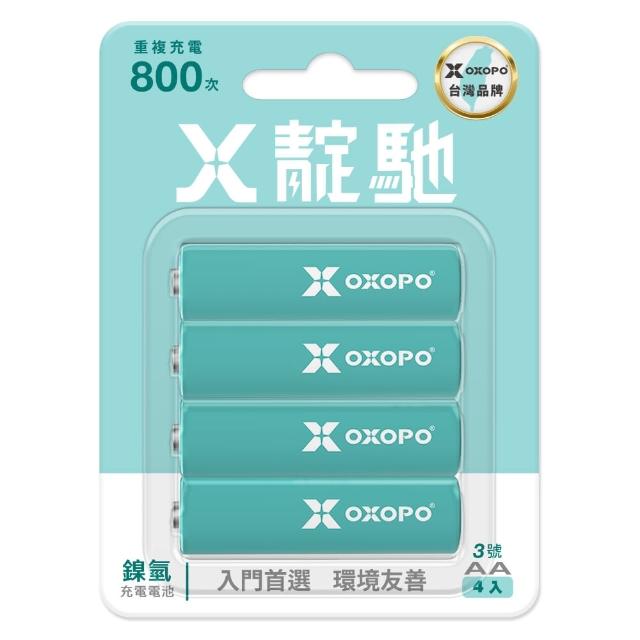 【OXOPO】XN Nano系列 輕量 鎳氫充電電池(3號4入)