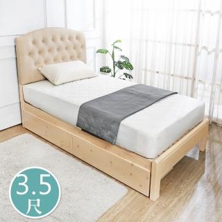 【BODEN】芙妮3.5尺耐磨皮革單人實木床架/床組-收納抽屜型