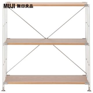 【MUJI 無印良品】SUS橡木層架組/寬/小/(大型傢俱配送)