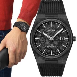 【TISSOT 天梭】官方授權 李棟旭配戴款 PRX 鍛造碳纖維機械錶-40.5mm 母親節 送禮 禮物(T1379079720100)