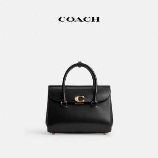 【COACH】蔻馳官方直營 BROOME CARRYALL手袋-B4/黑色(CP119)