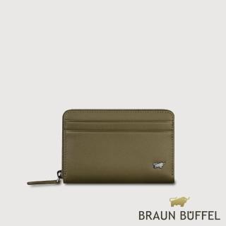 【BRAUN BUFFEL 德國小金牛】臺灣總代理 斯杜迪歐 拉鍊零錢包-橄欖綠(BF566-163-MIO)