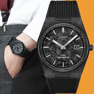 【TISSOT 天梭 官方授權】李棟旭配戴款 PRX 鍛造碳纖維機械錶-40.5mm 520禮物 送禮(T1379079720100)