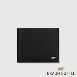 【BRAUN BUFFEL 德國小金牛】斯杜迪歐 8卡男夾-黑色(BF566-313-BK) 錢包送禮推薦