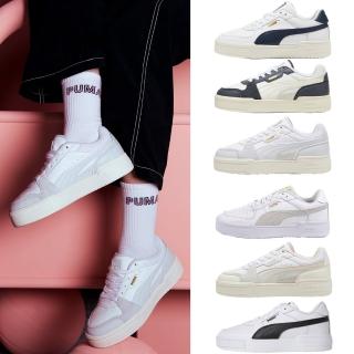 【PUMA】CA Pro Classic 運動鞋 休閒鞋 男鞋 女鞋 小白鞋 老爹鞋 情侶鞋 復古(38019057&38732714)