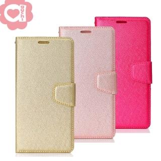 Samsung Galaxy A20/A30 月詩蠶絲紋時尚皮套 表面特殊處理 防刮耐磨 側掀磁扣手機殼/保護套-金粉玫