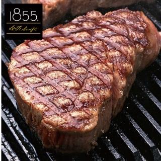 【勝崎生鮮】美國安格斯總統級霜降牛排-超厚切2片組(600公克±10% / 1片)