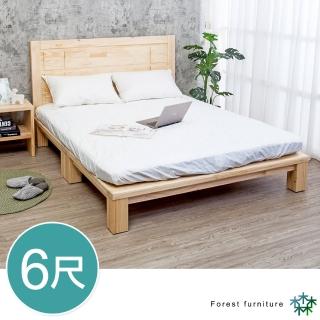 【BODEN】森林傢俱 維爾6尺雙人加大全實木床架(床頭片+床底-不含床墊)