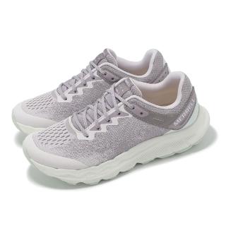 【MERRELL】越野健行鞋 Antora 4 女鞋 紫 藍 緩衝 抓地 支撐 戶外鞋(ML068472)