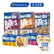【Weet-Bix】澳洲全穀麥片口味任選x1盒